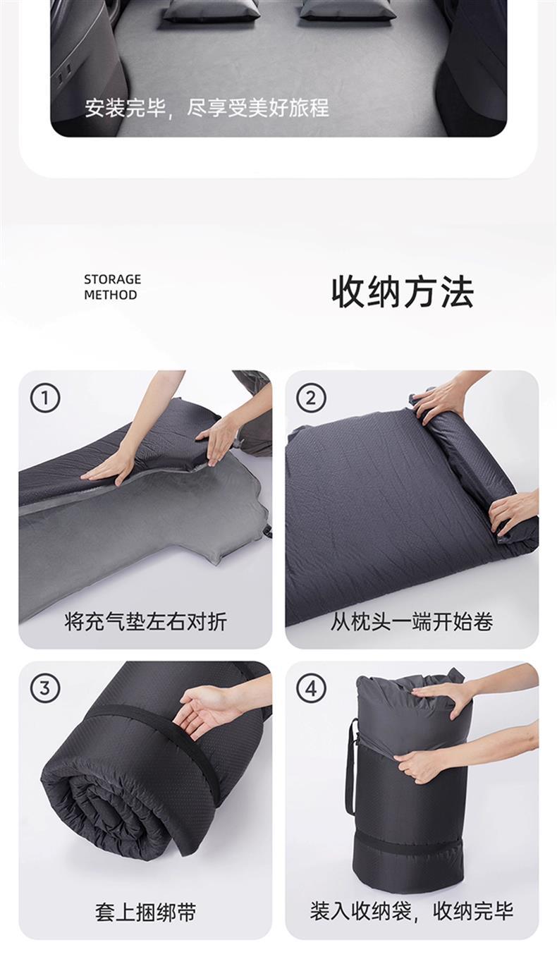 Haval Gen 2 Big Dog car rear seat sleeping pad, trunk car mattress, in-car sleeping gadget, inflatable bed