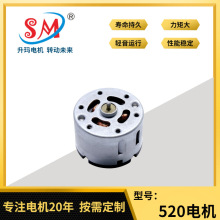 ����520������̼ˢ�R�_ 늄�ϴ������������Ͱ΢��ֱ��늙C3V12V