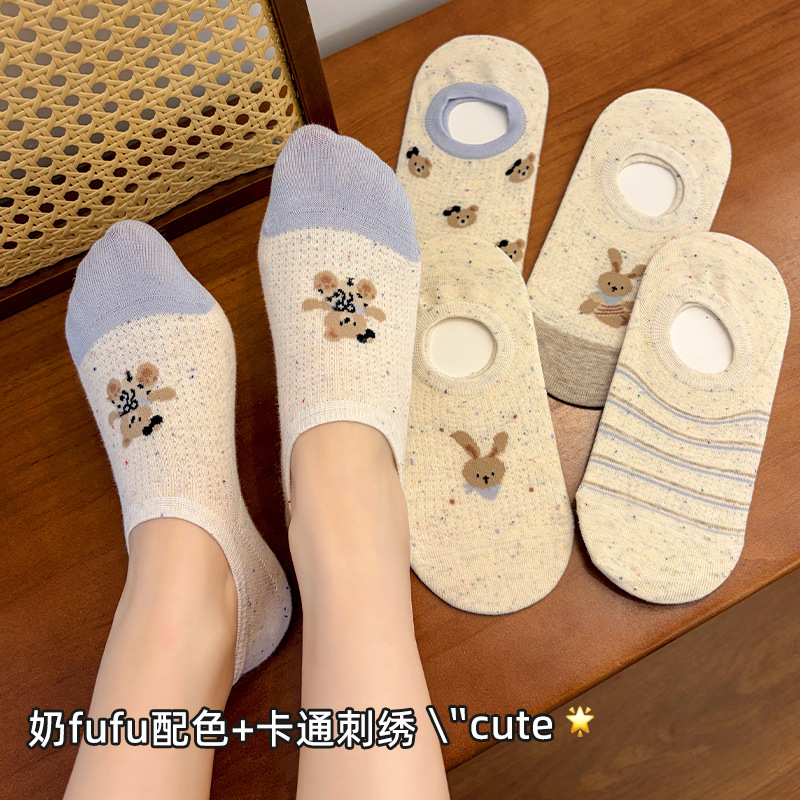 Cute Cartoon Dog Animal Design Thin Summer Socks for Women, Low-Cut Invisible Cotton Socks, Non-Slip, No-Slip Heel Boat Socks Cute Cartoon Dog Animal Design Thin Summer Socks for Women, Low-Cut Invisible Cotton Socks, Non-Slip, No-Slip Heel Boat Socks