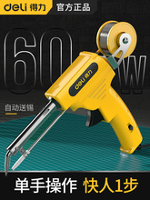 �ԄӺ��a���a������F������ӾS�޺���늹P�քӺ��ӹ������b