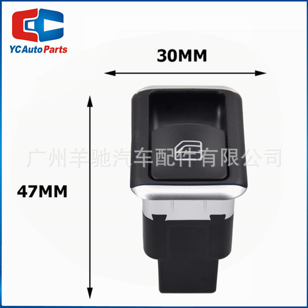 A2049058102 interruptor de ventana de elevación de vidrio para automóviles para Mercedes-Benz C250C63W204W212 image 2