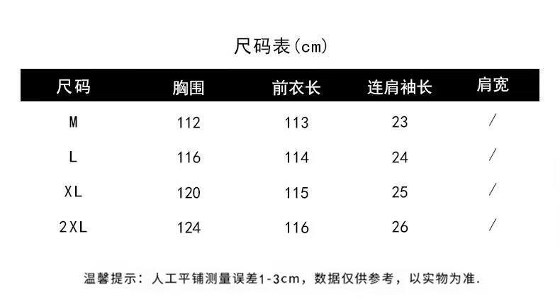 hmqViviiyNSAyin+WuaUt9Ly9Vn1pozWuCms