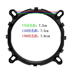 コンピュータメインボードのスタンド115/775/1700汎用スタンド2011スタンドAM4バックボードAMD留め具