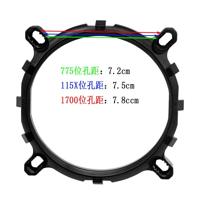 电脑主板支架  115/775/1700通用支架 2011支架 AM4背板  AMD扣具