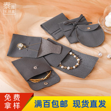 �錚�q������������Ʒ�ռ{���۲����Ӻ�q��ָ���Ʒ�ռ{��
