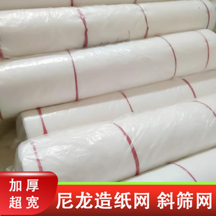 �켈�W�����W90Ŀ100Ŀ�켈���;Wб�Y�՝{�W�����W�S�ҬF؛�Y�W