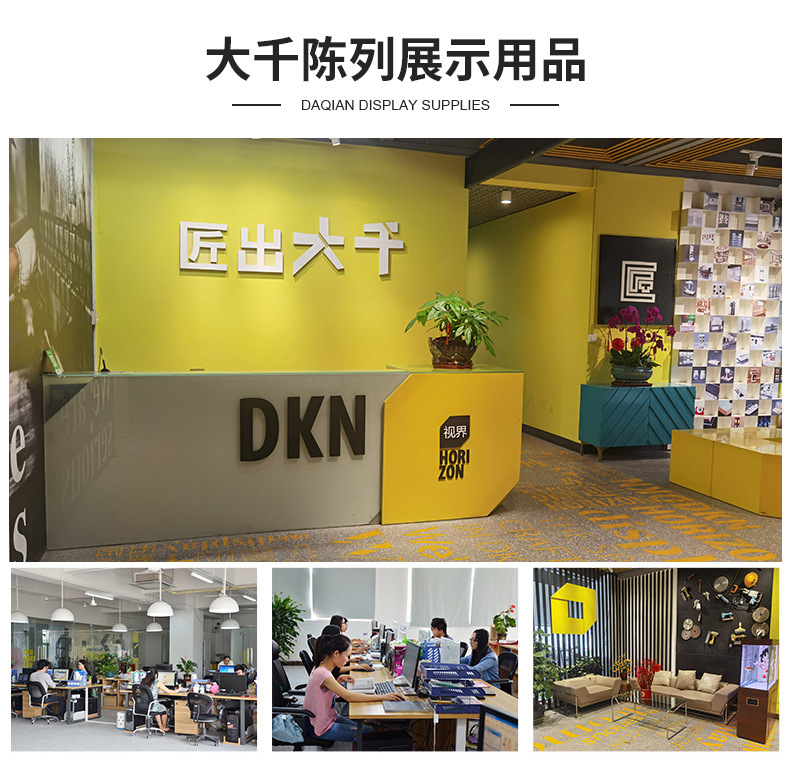 微信图片_20210908144951
