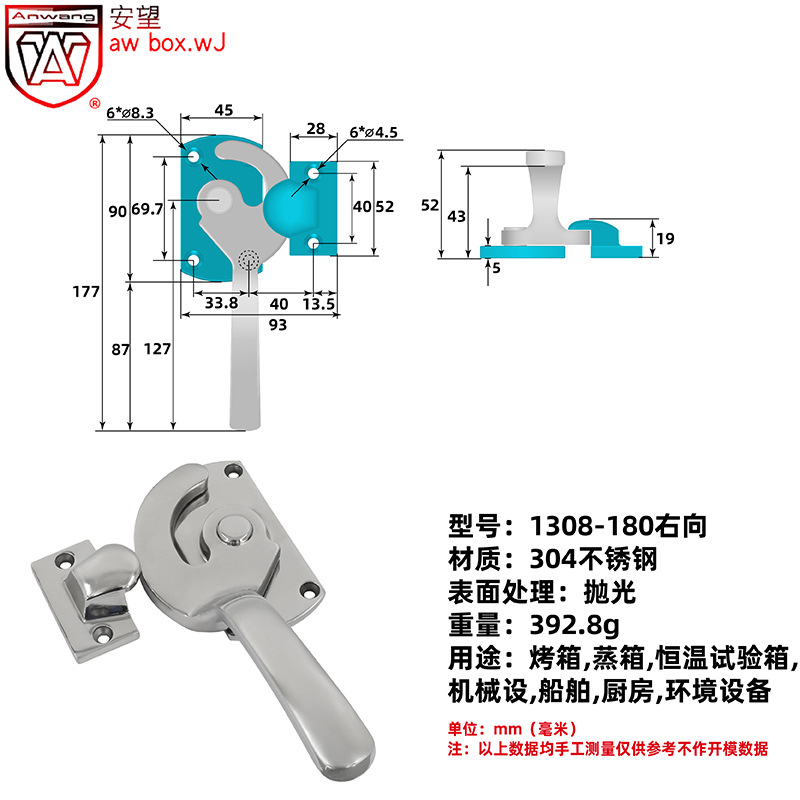 Anwang acero inoxidable gran mango grueso equipos industriales pesados manija de puerta sólida de soporte de carga abierta tipo arco