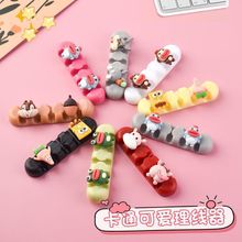 �ɐۿ�ͨ���ה������̶�����늾����������ռ{��������ռ{���