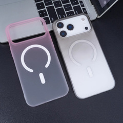 渐变超薄iphone17新款适用苹果16promax磁吸手机壳PC肤感15保护套