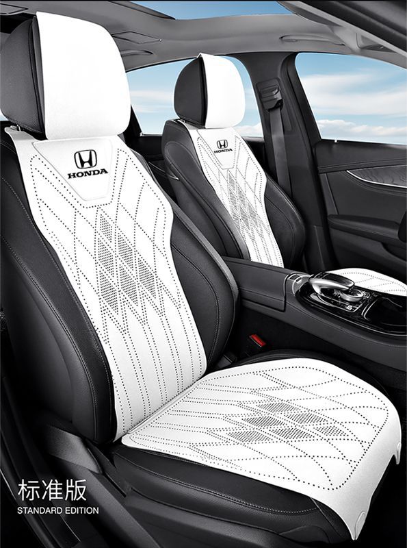 New Honda Car Seat Cushion Accord Crider CRV Avancier Odyssey Civic