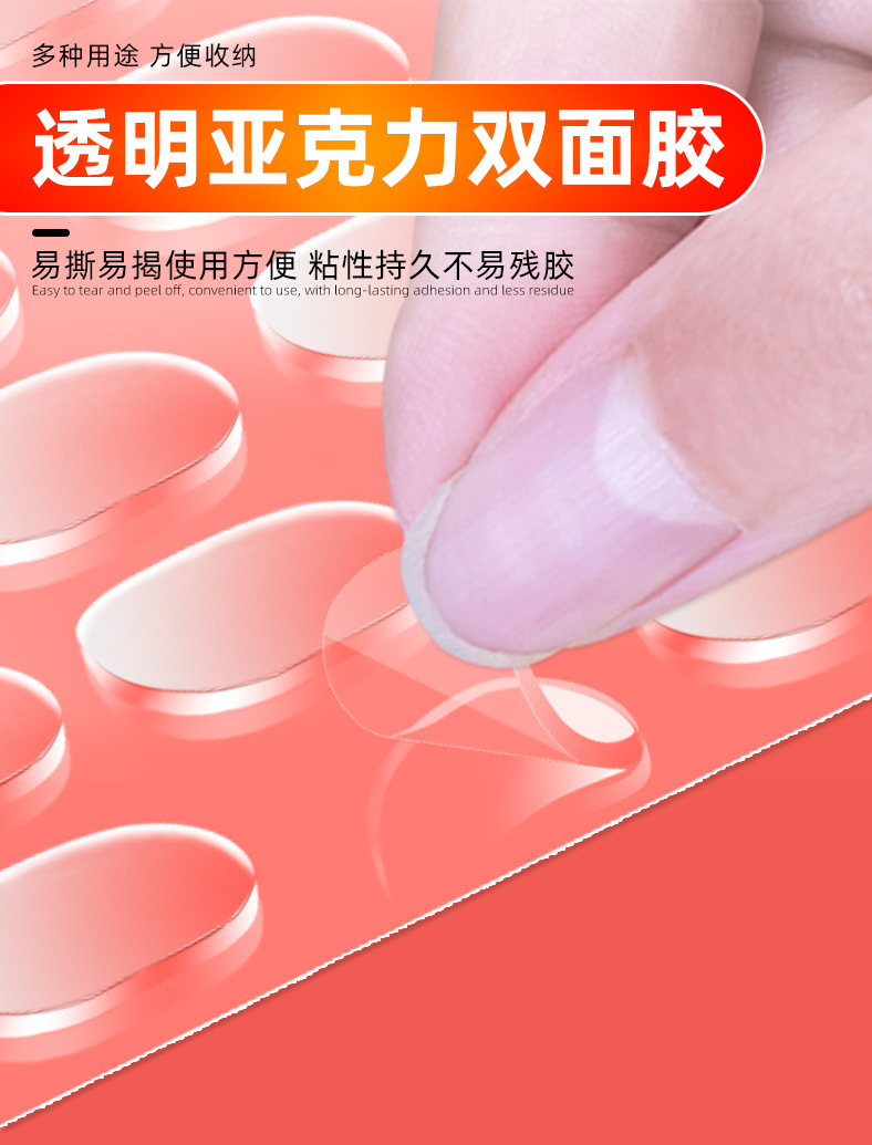 详情页_01.jpg