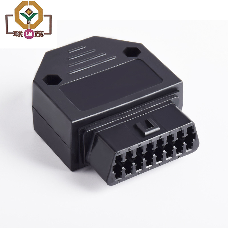 现货批发 汽车 OBD2 16Pin针 母头连接器 OBD插头+壳+端子+螺丝