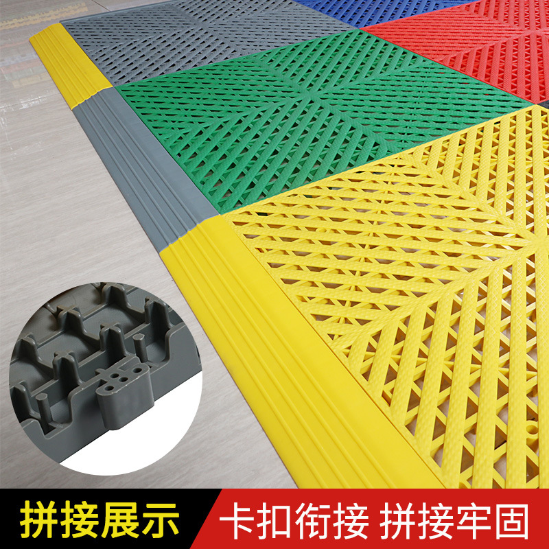 2cm tira lateral sala de lavado de coches de plástico de empalme parrilla tira lateral esquina sola orden no enviado