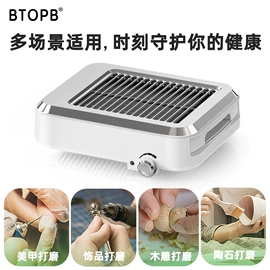 其他美甲产品;美甲机