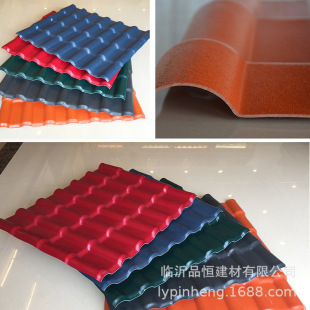 �S��ֱ�N����ASA��֬�¹���pvc�������߸����V���V�|�ϳɘ�֬�ߏS