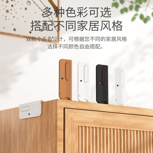 Baseboard anti-collision corner protection, foot line sun corner corner protection strip, corner door frame waistline furniture silicone anti-collision sticker