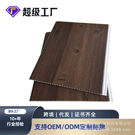 扣板;护墙板;木塑材料