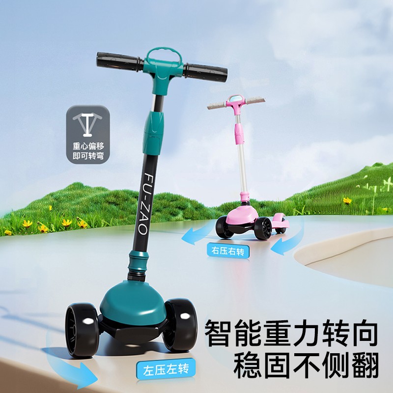 Scooter para niños 1 a 3 a 6 a 12 años plegable 10 a 15 niños, niñas, bebés, pedales para niños grandes