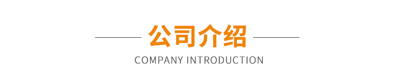 O1CN01ry0RQM2FMDm1GZav5_!!2210