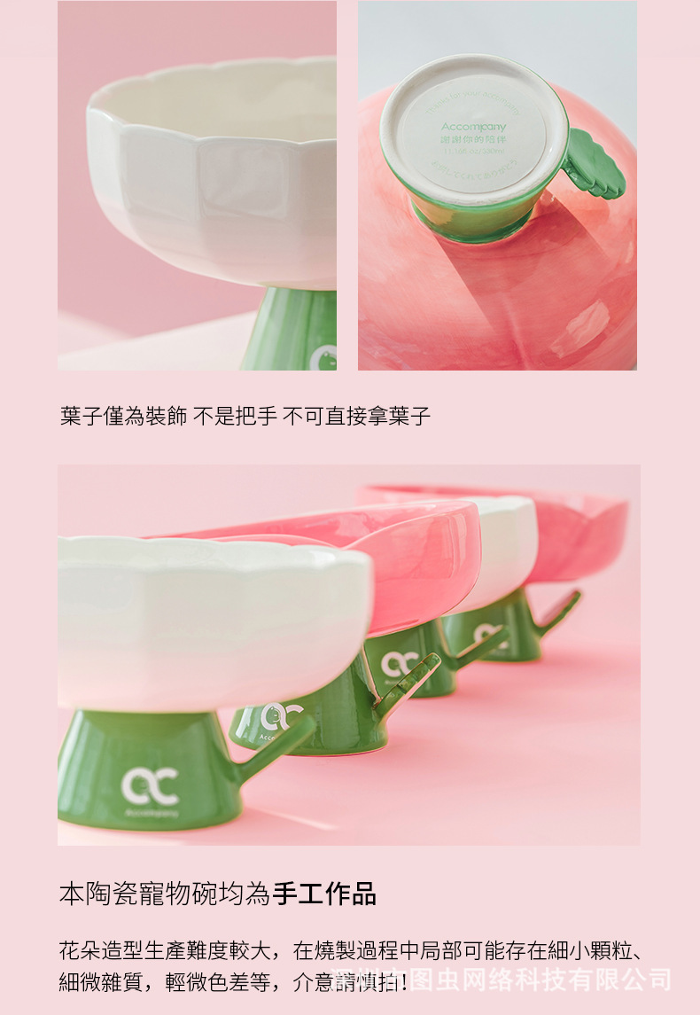 详情-10.jpg