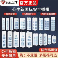 ţşoò往๦ܽӾϾ8616A