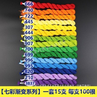 Ь�|��ʮ�ֽ�Ь�|���ֹ�Ь�|�侀�a���ιɴ־��̽���Ь�|�޾����l