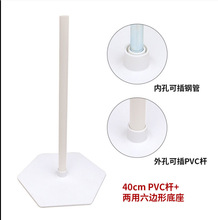 ���hעˮ���������T֧�ܿɲ�ж������c���ղ�����Ʒ������l