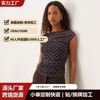 欧美风波点网纱斜领上衣女褶皱修身设计复古气质百搭通勤无袖上衣