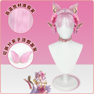 ���ߘsҫ �϶��˪˼COS�ٰl��ɫ�黨�p���w�l�٬F؛������픰l��
