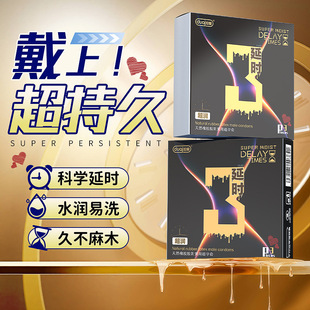 �����̳���ͥ�؂䳬���ӕr�����׳�������͹�c�w����ȫ����ƷӋ��