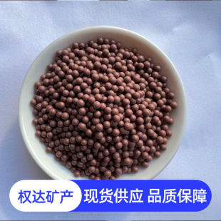 �羳؛Դ���ʯ�V���� �������������ʯ�� �ӟ����|�S����
