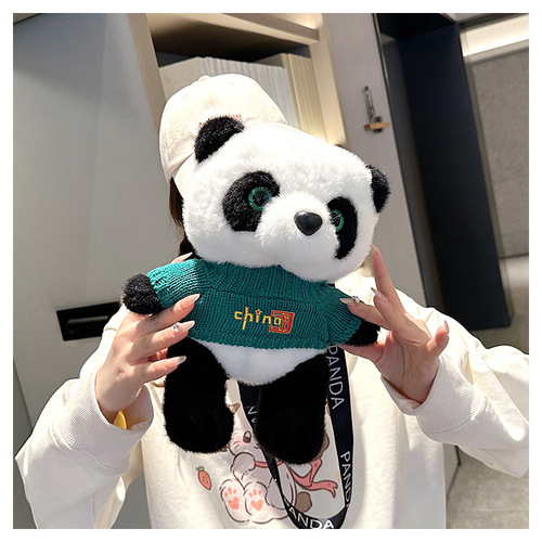 New Cute Panda Crossbody Bag for Girls Super Cute Versatile Plush Bag Cartoon Plush Shoulder Small Shoulder Bag Wholesale