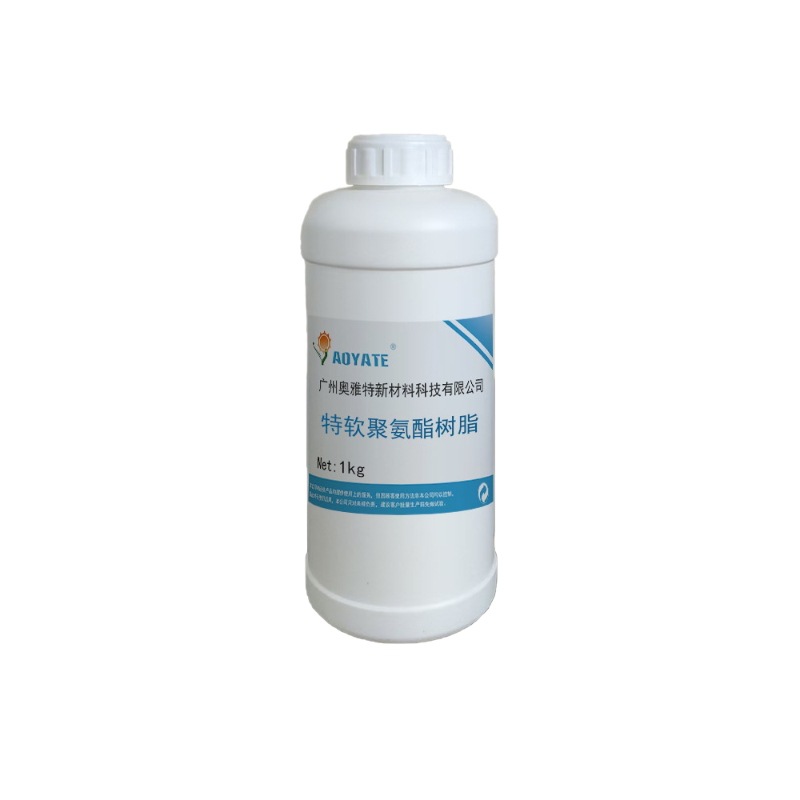 ���ҹ�Ӧ�����ص������ܾ۰���PU����705C�����۰�����ĥ������֬