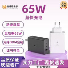 65W����^�m�������֙C����^�������ڵ���扳�늹��S��Ҏ����