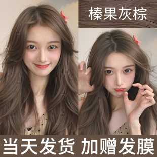 黹�����ɫȾ�l�����Լ��ڼ�Ⱦ��ݮ�tɫ�������̲�ɫֲ��Ⱦ�l��Ů