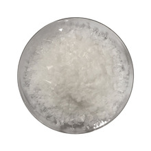 �������c���ǻ�������������c�}�� 99% CAS 577-11-7 25KG����