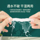 40 packs of soft skin-friendly tissue paper household toilet paper toilet paper original wood pulp napkin thickened