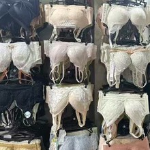 高档品牌内衣直播货源尾货跑江湖庙会杂款无痕文胸摆地摊特价胸罩