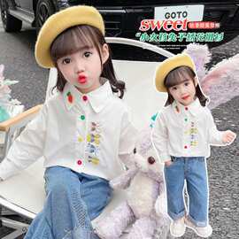 童装女童衬衫2024春秋季洋气甜美风中小童女孩时尚刺绣长袖衬衫百