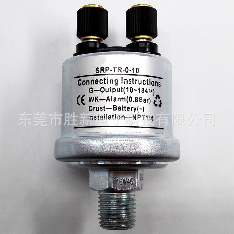 发动机组 发电机组 机油压力传感器 0-10bar/0-5bar