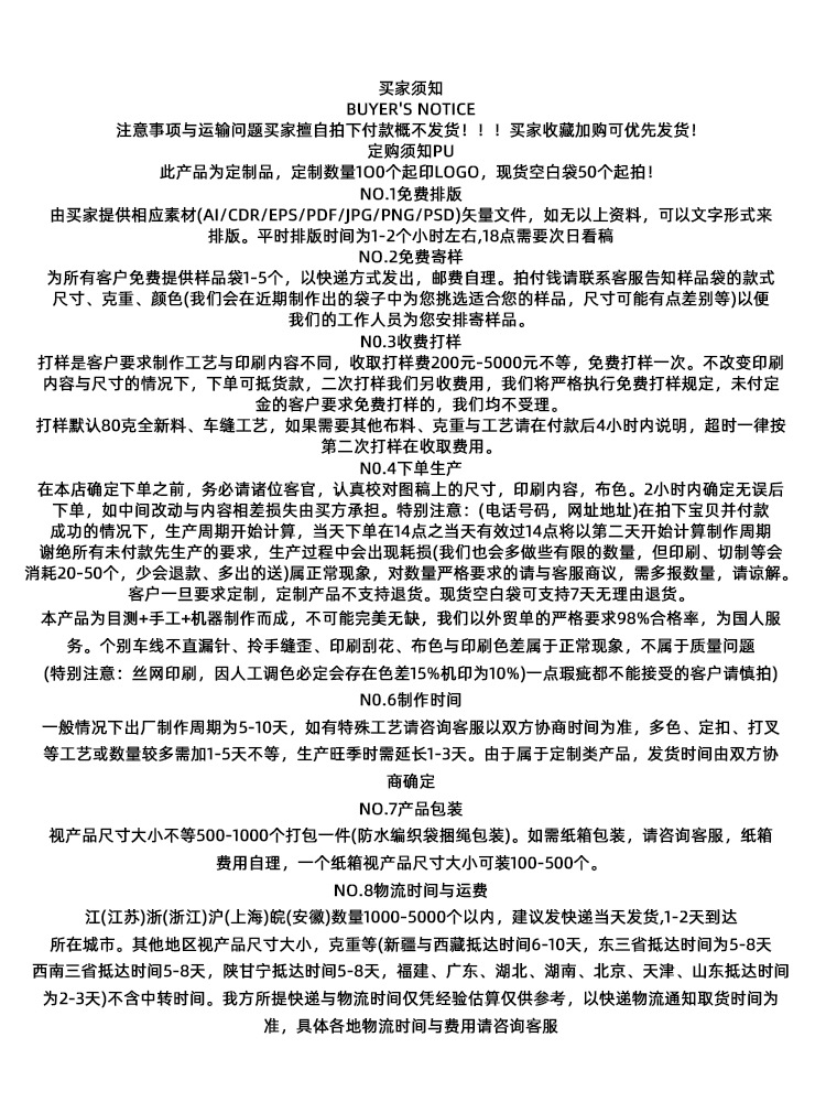 b1b0c848184c9806f2ef6fa2e529f0