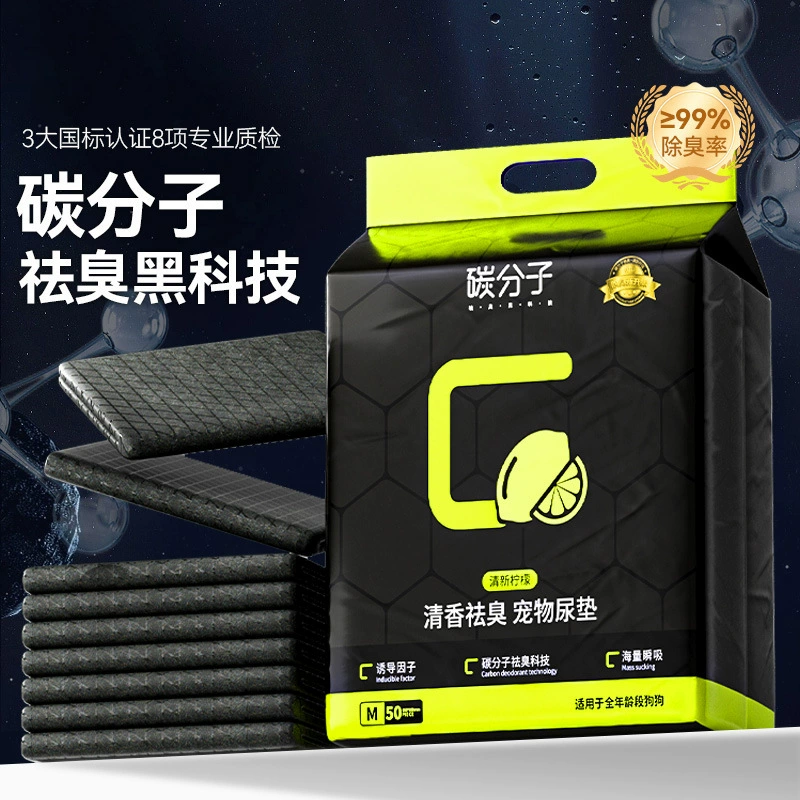 Ароматические дезодорирующие подгузники для домашних животных, утолщенные и увеличенные одноразовые впитывающие мочевую бумагу, тренировочные подгузники для кошек и собак, оптовая продажа