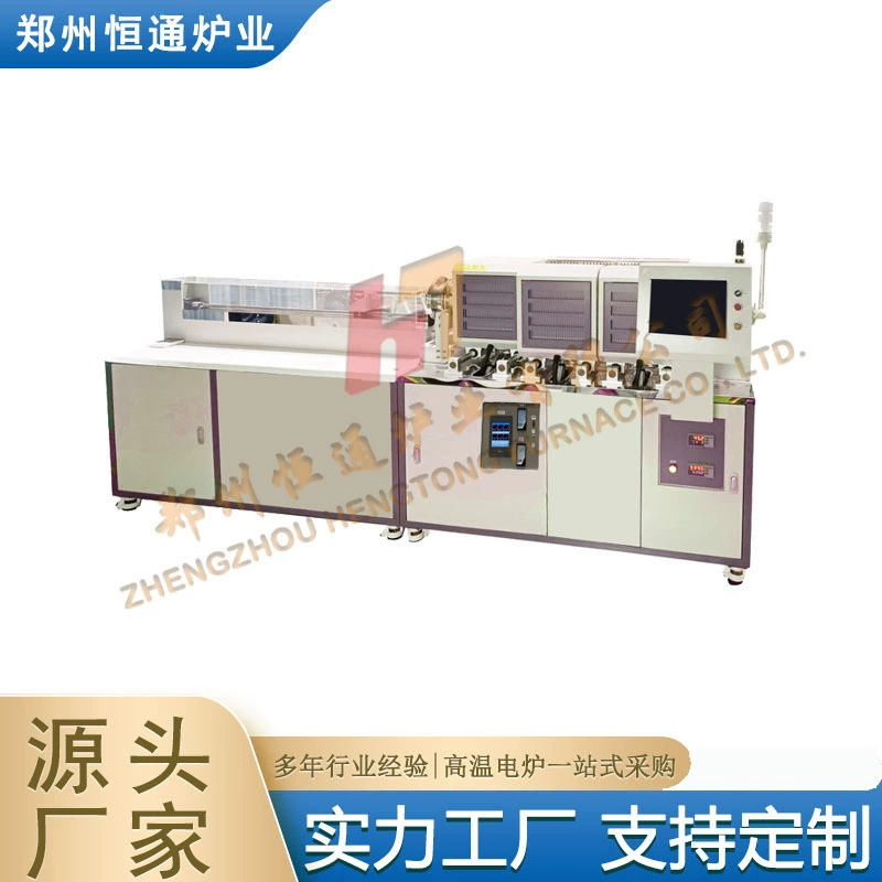 Высокотемпературное вакуумное оборудование для осаждения из паровой фазы в печи для сублимации оксида кремния Hengtong Purther Industry