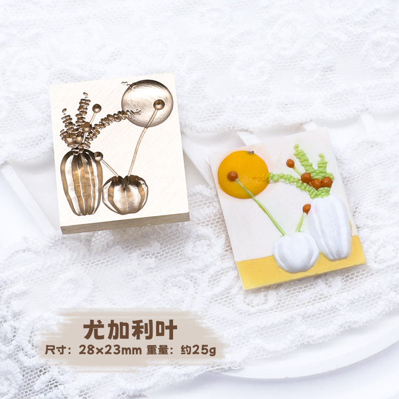 Sello de pintura de fuego serie de plantas tulipán rosa artística fuego pintura sello creativo cera regalo