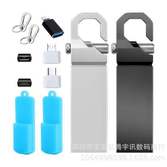 2TB外贸跨境金属U盘512GB大容量u盘适用苹果Type-C安卓电脑u盘1TB