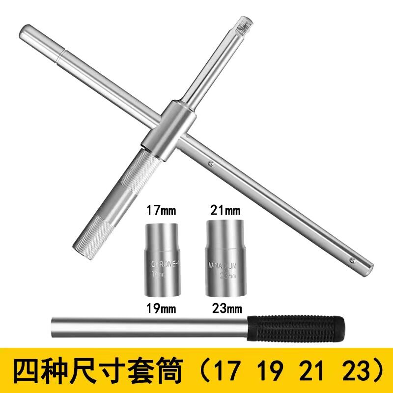 llave de neumáticos de automóvil 17 artefactos 21 desmontaje y cambio de neumáticos 22 alargar 19 automóviles 23 ahorrar mano de obra herramientas de manga