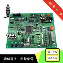 �������/DMC-1�T�C��/DMD-1�Ӱ�/�T�C���ư�/�����T�C��/ԭ�b