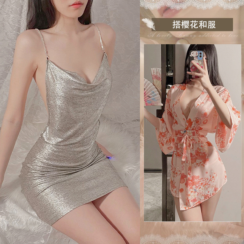 브라이트 실버 + 6321 벚꽃 기모노