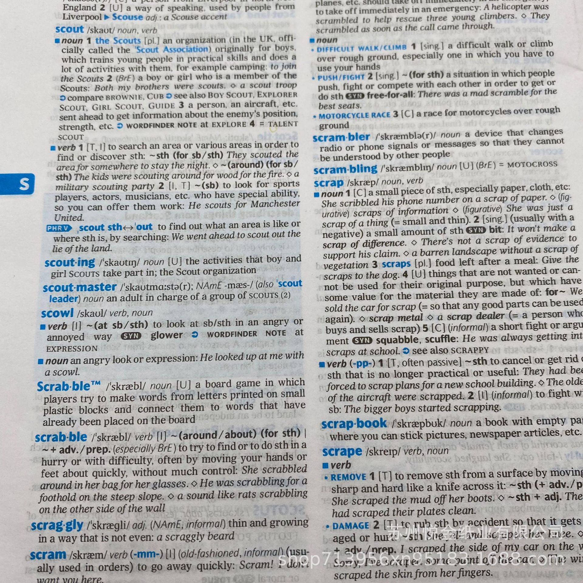 O1CN01dVX1eH1aJZHnhJc6r_!!1003